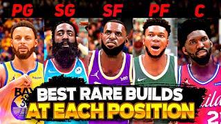 BEST RARE BUILD AT EACH POSITION ON NBA 2K21 NEXT GEN! HOW TO MAKE THE BEST RARE BUILDS!