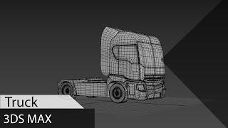 Truck modeling 3ds max tutorial part - 1