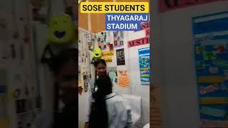 #sose #stem #dbse #school_of_specialised_excellence_admission #sose_entrance_exam #sose2024 #asose