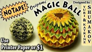 Origami Magic Ball - NO TAPE!!!