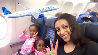 ከልጆቻችን ጋር ወደ ቫኬሽን | Family vacation 