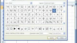 Excel Magic Trick 391: Custom Number Format to Insert Symbol Automatically