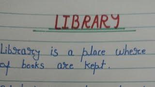 10 Lines On Library In English | Essay On Library | Easy Sentence About Library | Essay Writing