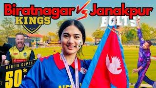 Fans Go Crazy! Biratnagar Kings vs Janakpur Bolts - First Match of Nepal Premier League 2024