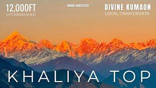 Camping At Khaliya Top — Himalayan Gem