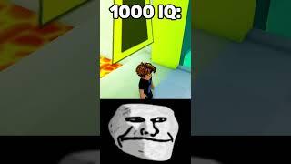 Roblox Free VIP IQ Moment (Troll Face Meme)#shorts #roblox #trollfacememe