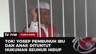 Terdakwa Pembunuhan Ibu & Anak Subang Dituntut Seumur Hidup, Yosep: Enggak Apa-apa | tvOne