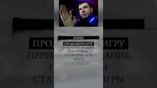 Вито опрокинул машину полицейских в Mafia 2 /  #mafia2gameplay