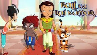 Bali ka Raj Kumar Full Episode | English