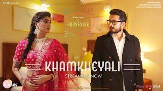 Khamkheyali | Bangla Originals | Mainak, Ananya | Mekhla, Akash, Rupak | Abby Films & Music