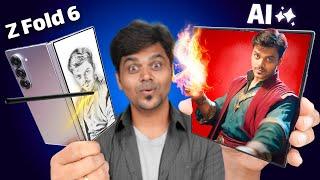 அடிதூள்  “New AI Foldable King”  Samsung Galaxy Z Fold6 Unboxing and First Impressions !!