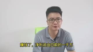 什么是股票价值？什么是价值投资？大多数股民在此都存在重大误区