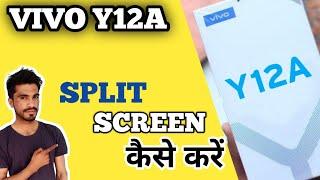 How To Split Screen in Vivo Y12a | Vivo Y12a Split Screen कैसे करें |  @akstech4u