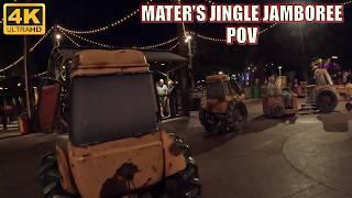 Mater's Jingle Jamboree POV (4K 60FPS), Disney California Adventure Spinning Ride | Non-Copyright