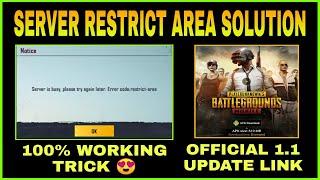 SERVER ERROR RESTRICT AREA PROBLEM SOLUTION IN PUBG MOBILE || HOW TO PLAY PUBG MOBILE WITHOUT VPN