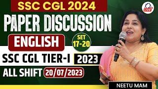 SSC CGL 2024 | PAPER DISCUSSION | SSC CGL TIER-I 2023 | 20 July 2023 (All Shifts) | By Neetu Mam