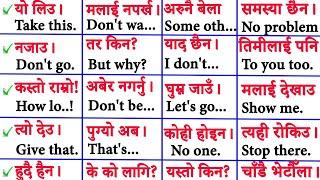 Short Daily Use English Sentences with Nepali Meanings | Conversation and Speaking Practice