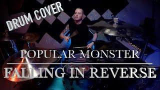 Falling In Reverse - Popular Monster | DRUM COVER