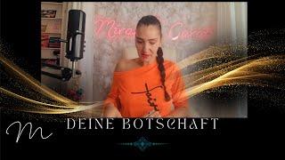 ️‍ Masken & physische Hüllen | Dein Weg zur Erkenntnis | Analyse Tarot