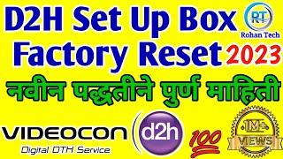 Videocon D2H Set up Box Factory Reset Software Update 2023 Rohan Technical