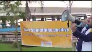 Say something Positive