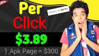 Guaranteed Earning  Per Click $3.89 | Work From Home Jobs | Adsterra Earning Tricks