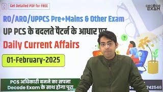 01 February 2025 Daily Topic-wise Current Affairs in Hindi on UPPSC New Pattern for UPPCS RO/ARO