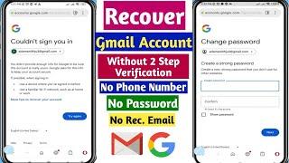 How to Recover Gmail Account without 2 Step Verification 2025