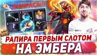 КУМАН НА 15 МИНУТЕ С РАПИРОЙ! РАМПАГА ПРОТИВ 8К ИГРОКОВ! ЛУЧШЕЕ С COOMAN!