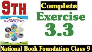 class 9 maths chapter 3 exercise 3.3 | national book foundation class 9 maths | fazal academy