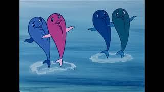 В порту (1975) - Дельфины