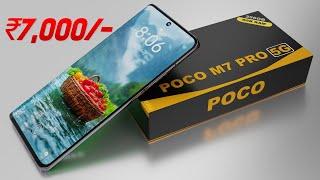 POCO M7 Pro 5G - Just 7,000/- Amoled 120Hz Display | 6000mAh, 8GB + 256GB | Price, Leaks part 2