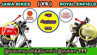 Jawa bikes vs Royal Enfield bikes in Tamil | தமிழில் | Mech Tamil Nahom