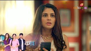 Mishri SERIAL UPDATE :Vaani ne Raghav के phone में देख ली mishri की photos