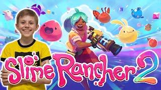 Slime Rancher 2 Начало СЛАЙМОВОГО БИЗНЕСА в дивном мире! Даник играет в СЛАЙМ РАНЧЕР 2