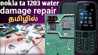 #pjelectron nokia ta 1203 dead solution 100% working repair