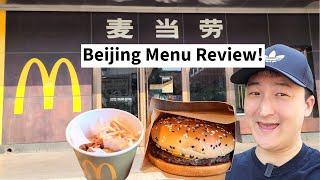 Trying McDonald's in CHINA! Beijing Menu Review!