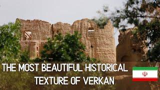 The most beautiful historical texture of Verkan