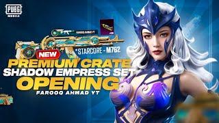 Premium Crate for Shadow Empress Set |  PUBG MOBILE 