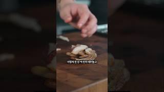 돼지고기의 맛을 제대로 느낄 수 있는 파스타