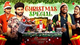 Christmas Special | Ft Sam Vishal | Media Masons #mediamasons #samvishal #maadimelboys