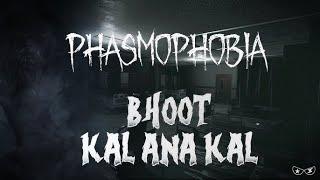 We have entered into Phasmophobia to catch the ghost  | #Road To 170 subscribers