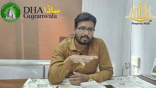 DHA Gujranwala Sector J and D sector price ||  4 GOOD News DHA Gujranwala ||