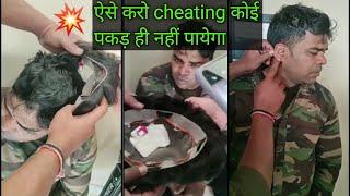 UPSI Exam cheating full videocheating in examhow to cheat in exam without getting caughtcheating