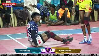 GRAND FINAL - DURAISINGAM VS CITY POLICE || STATE MEN MATCH || KEELAPAVOOR MATCH 2024