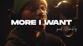 [FREE] Lil Tjay x Polo G Type Beat - "More I Want" | Emotional Piano Trap Beat 2025