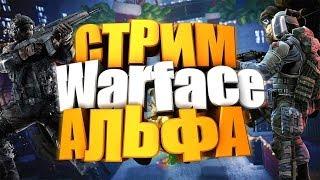 (WARFACE) ИГРА ГОДА  КАЖДОМУ ПОДПИСЧИКУ ПИН-КОД  ( АК  АЛЬФА ОНИКС НАВСЕГДА )