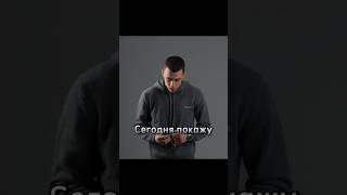 Бит в стиле MACAN в Fl Studio 20 за минуту #shorts