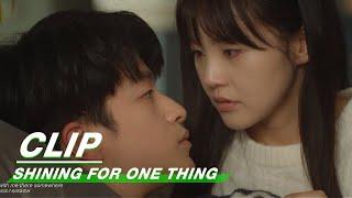 Clip: Beixing Hugs Wansen While He's Sleeping | Shining For One Thing EP21 | 一闪一闪亮星星 | iQiyi