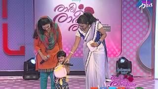 Raree Rareeram Raro I രാരീ രാരീരം രാരോ - Episode 12 24-08-14 on Asianet Plus